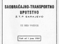Red_voznje_1958-137