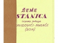 Seme_stanica_Zavidovici_Kusace-2