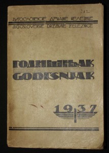 Imenik_1937_god.