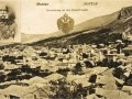 Postkarten povodom posjete cara Franje Josipa I Mostaru