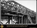 Most_izmedju_dva_Broda_okupacija_Bosne-34