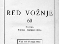 Red_voznje_1953-2